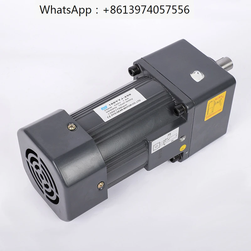 

Мотор 100YYJ18 0W, редукторный двигатель, электронная передача скорости