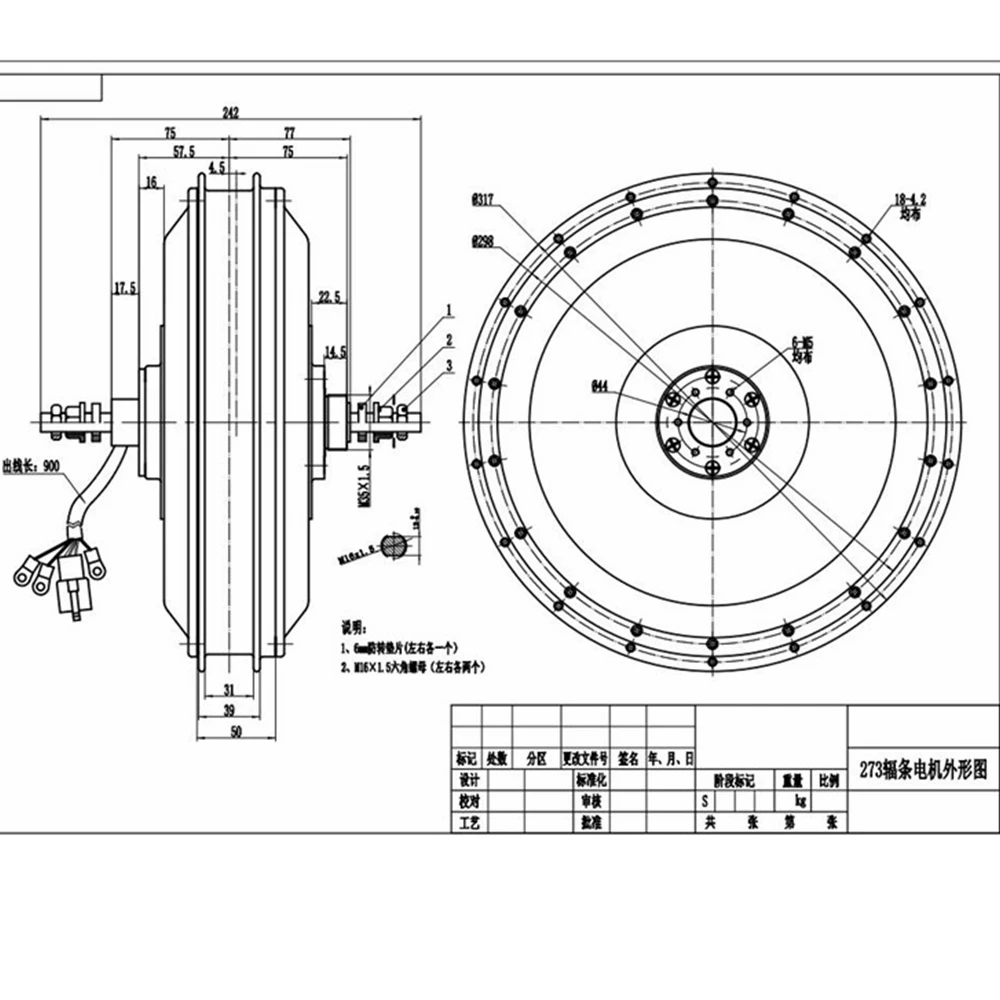 NBpower/QS 273 40H 48-96v rated 72V 8000W 26X4.0 Fat Bike Motor Wheel Electric Bicycle Hub Motor Dropout width 150mm