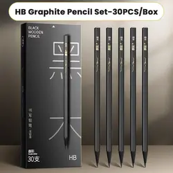 Professional Black Wood Sketch Pencils - 10/30 Pack HB/2B Lead (HB - 30PCS)
