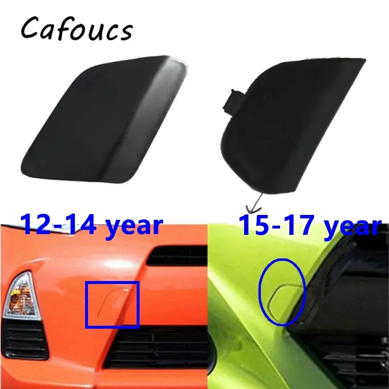 

Крышка для переднего бампера с крючком для Toyota Prius C 2012-2017, крышка прицепа 52127-52941