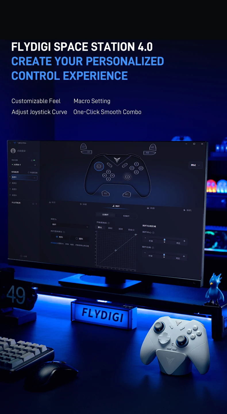 Flydigi Direwolf 4