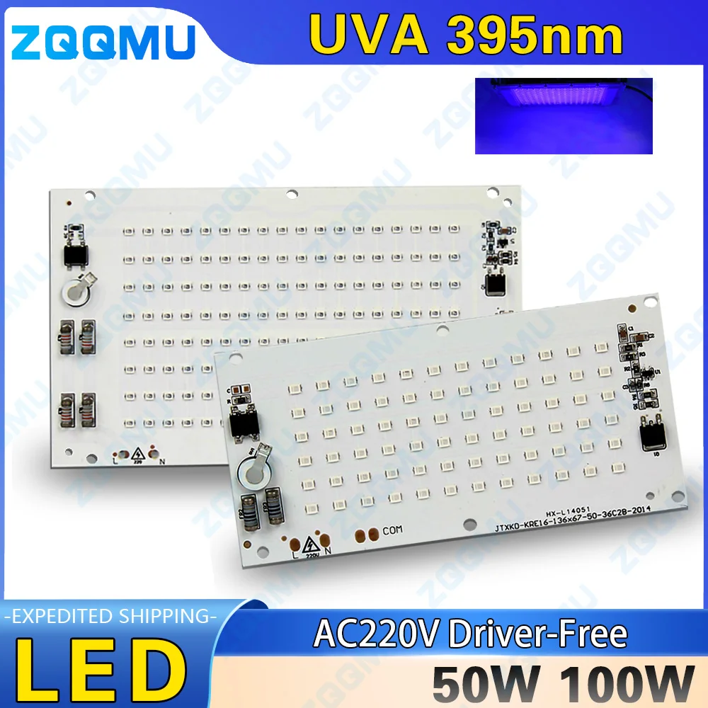50W 100W UVA UV 395nm LED Purple Driver-Free Linear LED Light Source Board UV Light Source Curing Lamp High Voltage UV Lamp Bead