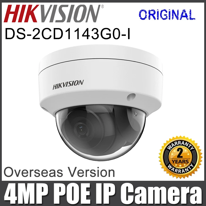 Оригинальная купольная IP-камера HIkvision DS-2CD1143G0-I 4 МП PoE антивандальная IP67 ИК 30 м для