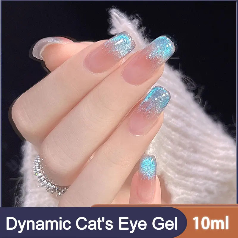 

10ml Dynamic Cat's Eye Gel Soak Off UV LED Semi Permanent Varnish Gel Nail Polish Fine Flash Broken Diamond Effect Nail Polish