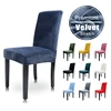 Airldianer Chair Cover Velvet Stretch Dining Slipcovers Solid Color Spandex Plush Chair Covers Protector For Home Dining Room 1