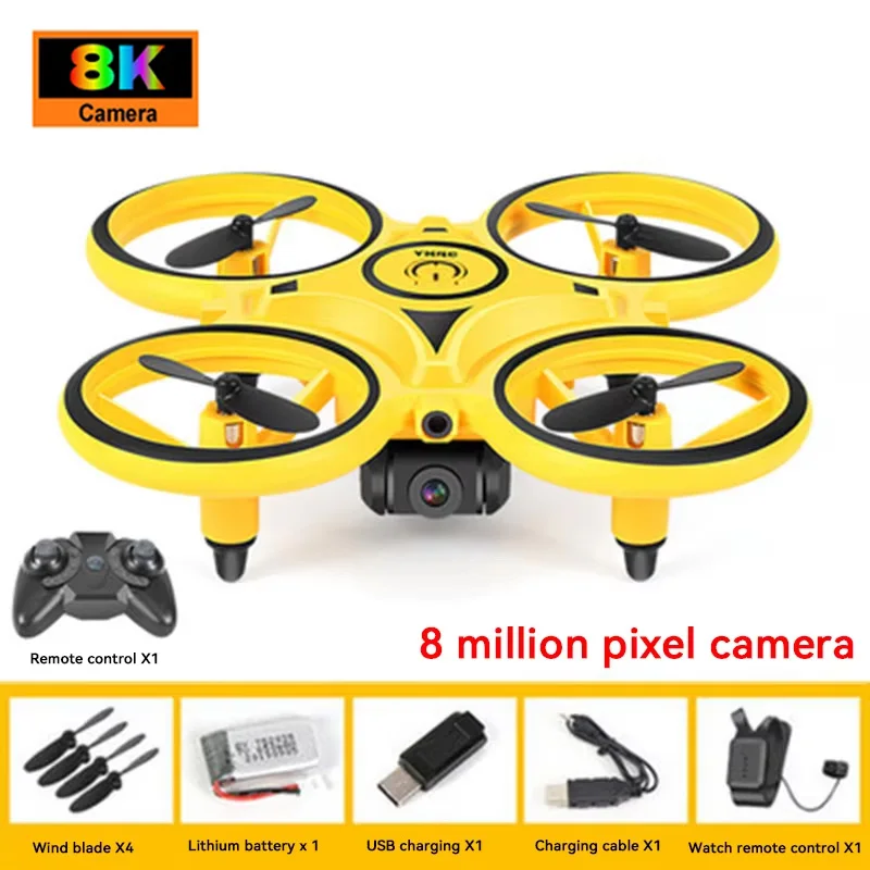 Yellow-8K Camera