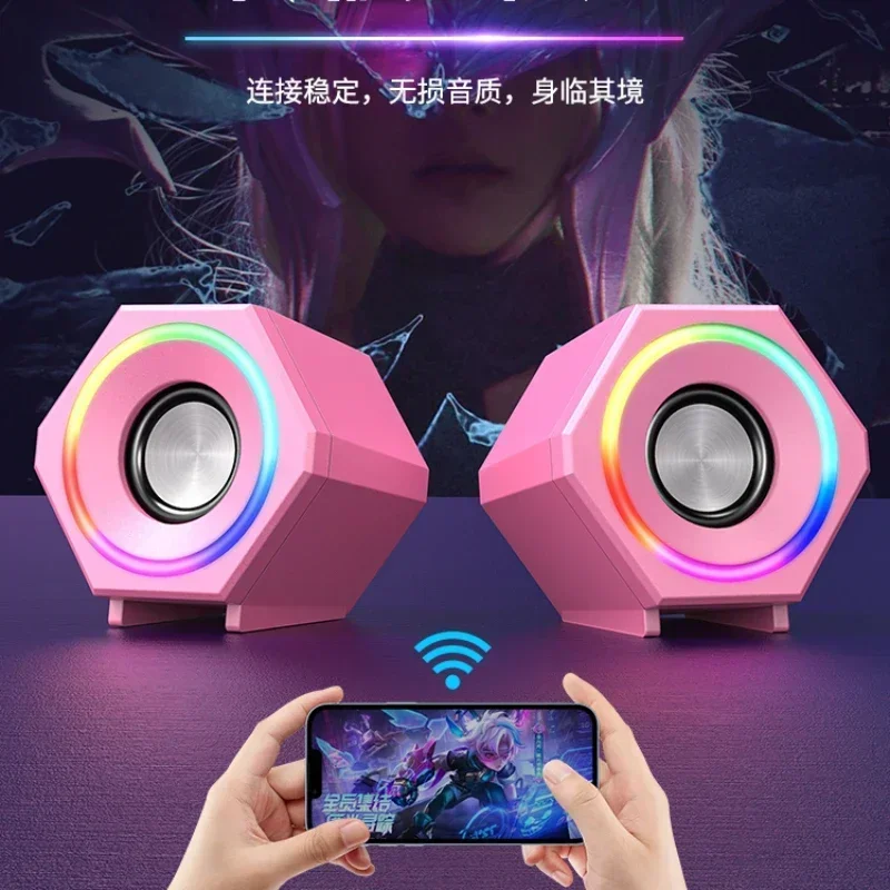 Quality Wired Mini High Bluetooth Speaker bluetooth speakers Pink Computer Speaker Macho Dedicated Desktop Home Small