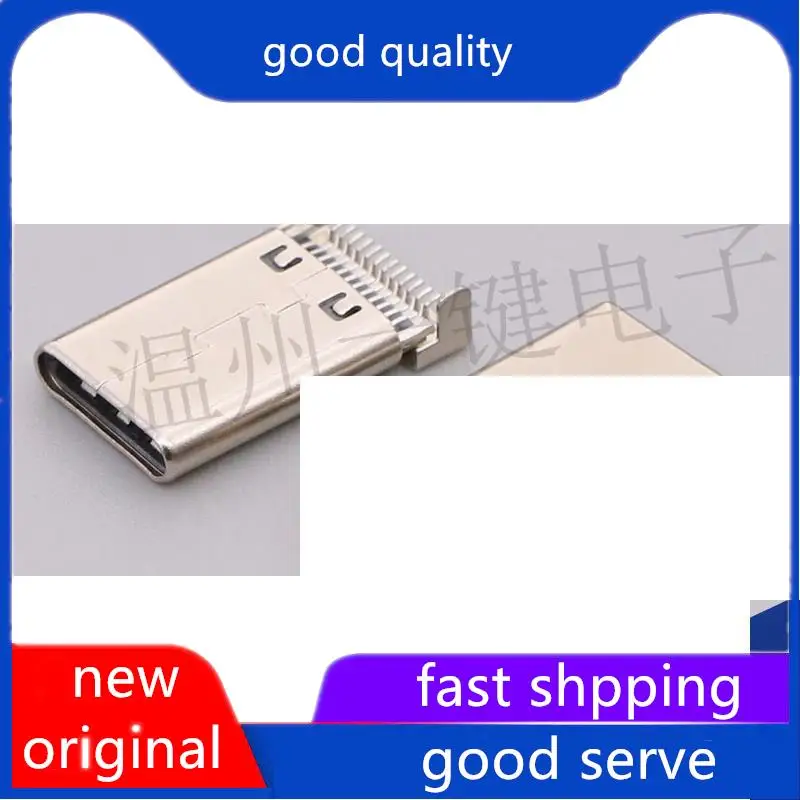 

10pcs original new USB 3.1 Type-C Sink Plate 0.95 Male Double Row 24P Dual Patch Front and Rear Plug Bending Interface