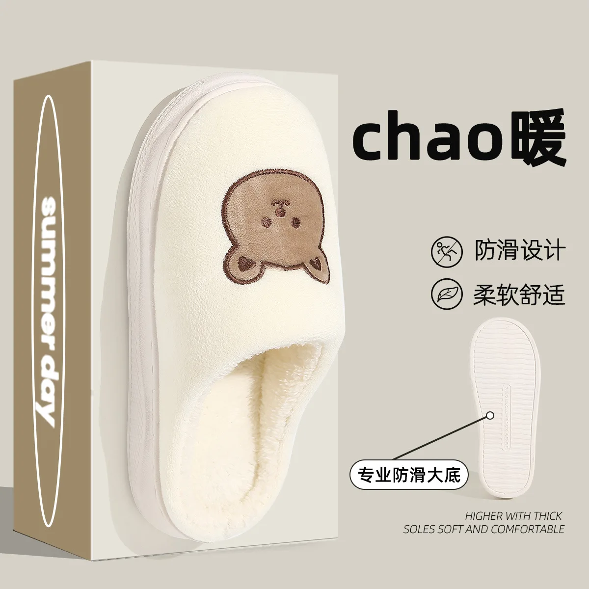 لطيف الدب نعال من القطن للمرأة الشتاء داخلي عدم الانزلاق الشرائح أفخم الدافئة الرجال المنزل الصنادل حذاء مسطح الأزواج الوجه يتخبط