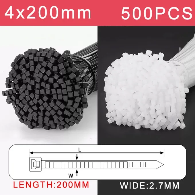 4x200mm(500pcs)
