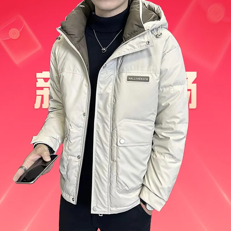 Men Down Jacket Coated Fabric Waterproof Windproof White Duck Down Filling Casual Warm Jacket