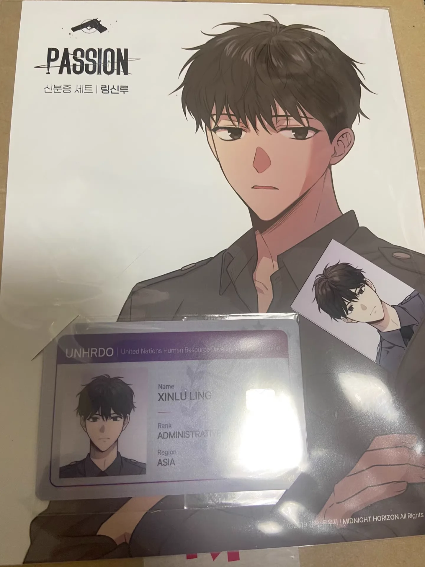 Taeui Jeong Ilay Riegrow manhwa UNHRDO ID Card Set Official
