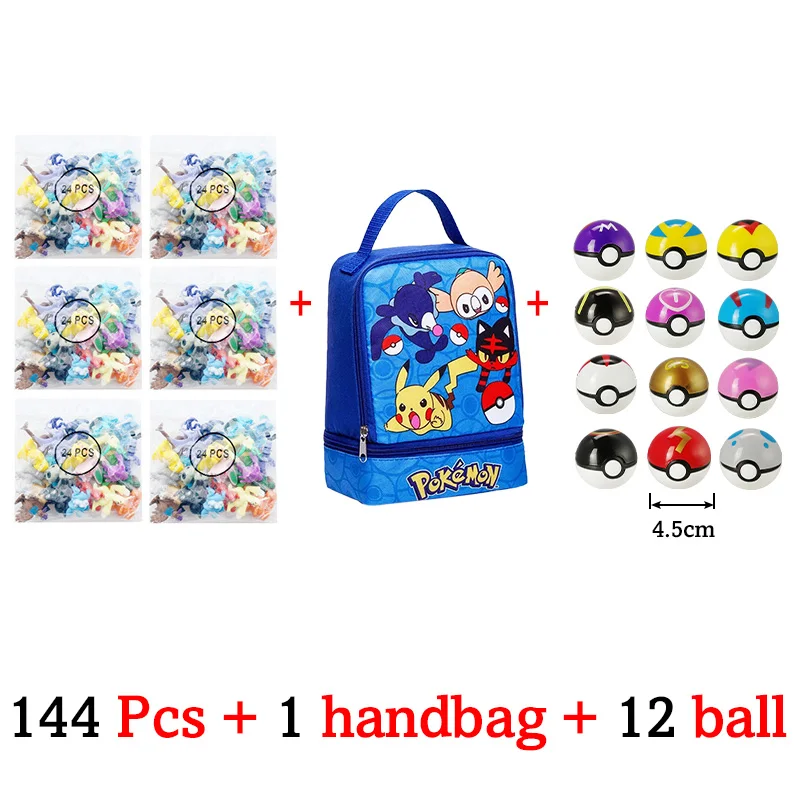 144pcs package ball