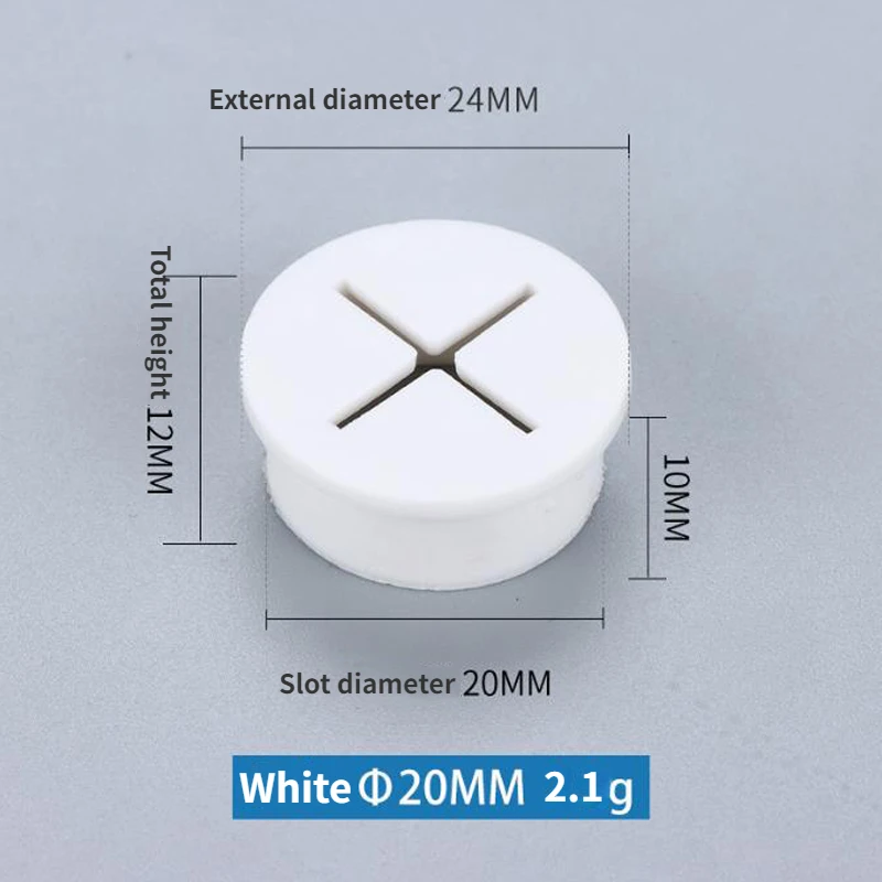 White 20mm