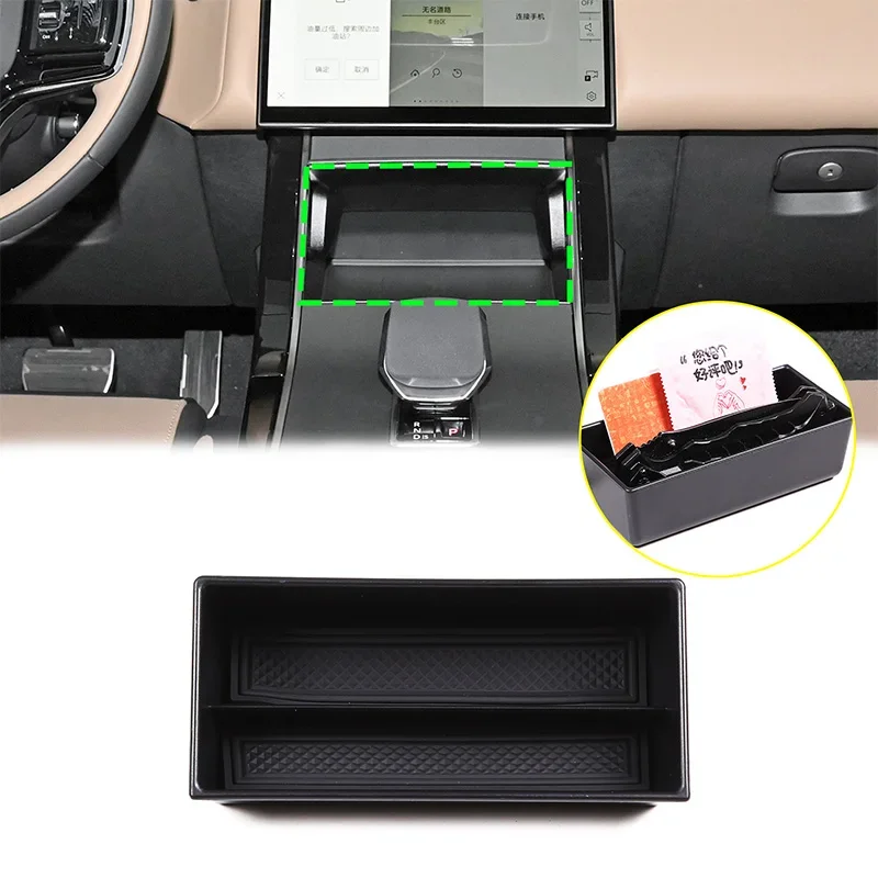 

For Land Rover Range Rover Velar 2024+ ABS black car styling central control storage box car interior modification accessories