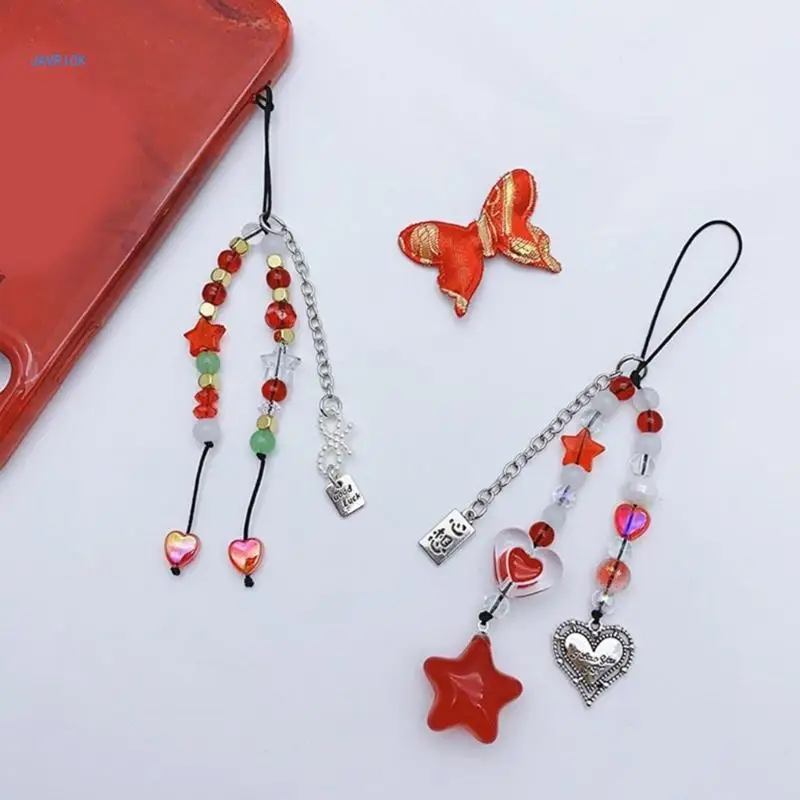 Рисунок 4 - Красочный брелок со звездой