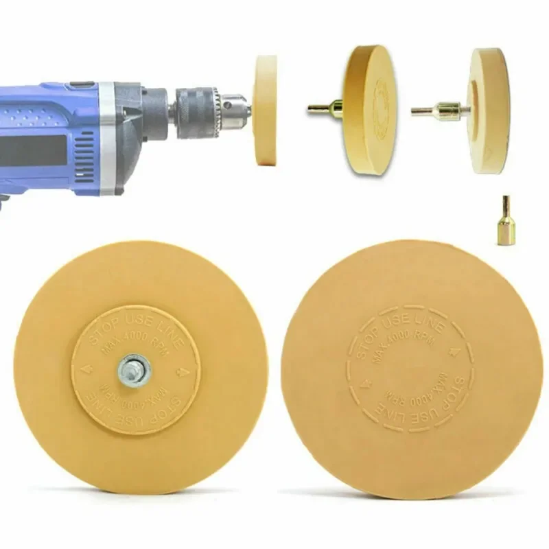 1PC Rubber flat rubber remover, pneumatic remover, rubber removal wheel, car paint surface sticker, tape cleaning