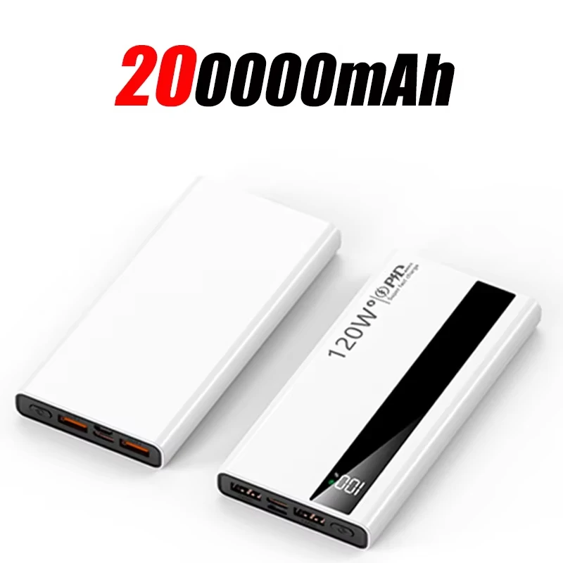 White 200000mAh