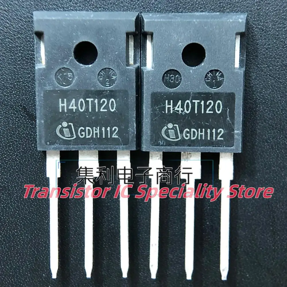 

5 шт.-10 шт. H40T120 IHW40T120 IGBT 40A1200V импортный оригинальный лучшее качество