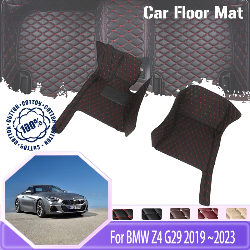 Floor Mats For BMW Z4 G29 2019 2020 2021 2022 2023 5seat Dirt resistant
