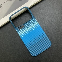 Luxury Ultra Slim Rugged Carbon Fibre Pattern Case - Ultra Cooling Hard Plastic Cover for Xiaomi 14 Pro (Blue)