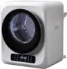 Clothes Dryer, 120V/850W Comtact Mini Dryer Machine with Exhaust Pipe, LED Touch Control Panel, Portable Dryers  , Dorm, RV, Whi 1