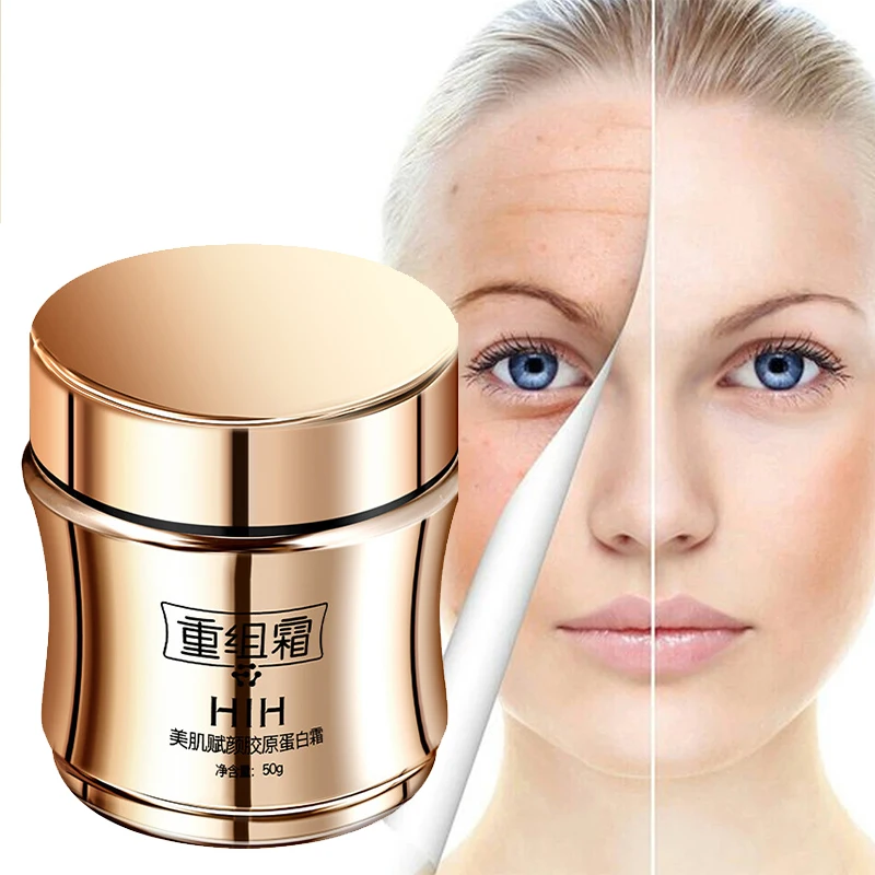 Anti-Wrinkle Face Cream Fast Anti-Aging Fade Fine Lines Lifting Firming Collagen Cream Moisturizing Whitening Skin Care 50g