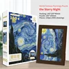 150pcsJigsaw Puzzles 10*15cm WITH PHOTO FRAME Famous Painting Van Gogh The Starry Night Paper Assembling Painting Art Toys 1