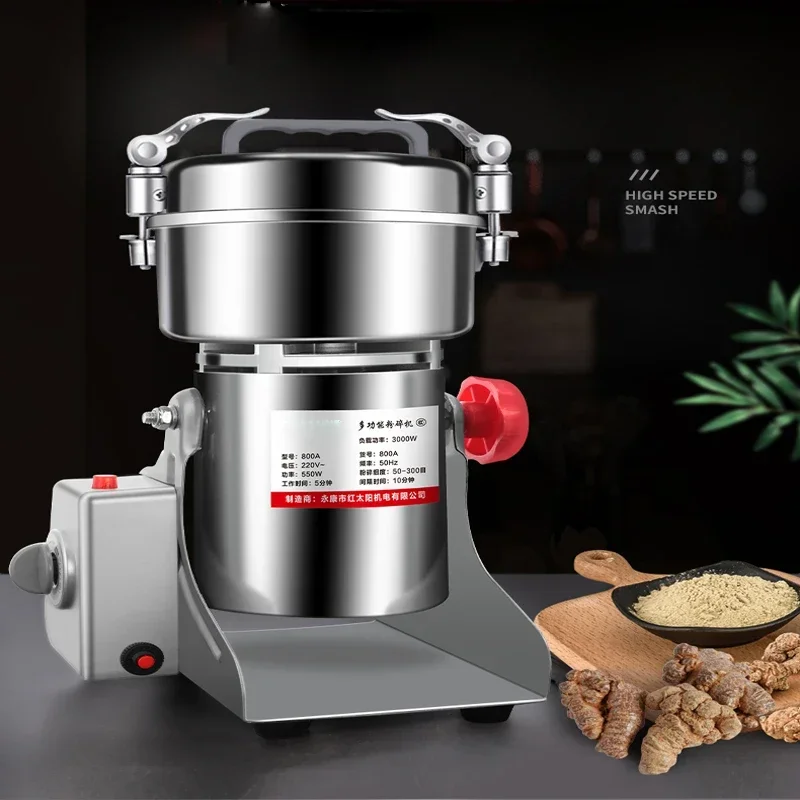 500g pulverizer small food pulverizer wheat grain electric wheat superfine shredder