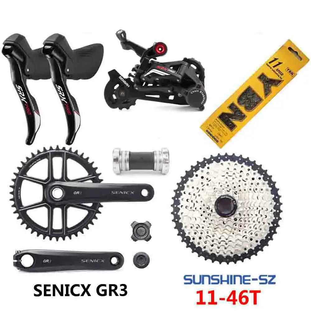 SENSAH SRX PRO 1x11 スピード ロードバイク グループセット 11s STI R