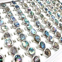 Wholesale 20pcs Vintage Rings For Men Women Natural Sea Shell Fashion Trendy Jewelry Party Gift Silver Color Finger Accessories 2