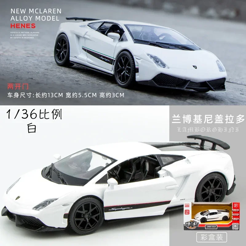 

1:36 Lamborghini Gallardo спортивный автомобиль высокой имитации литая машина из металлического сплава Модель автомобиля детские игрушки коллекционные подарки X19