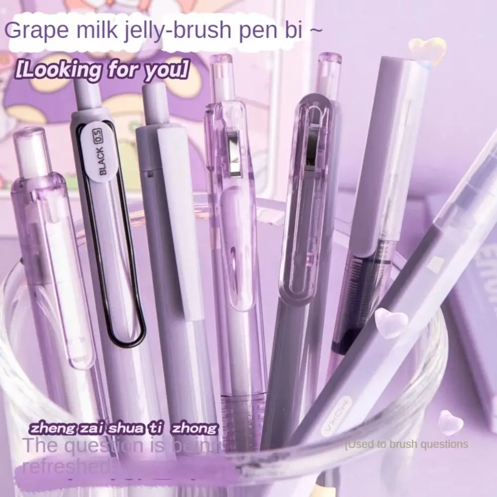 7Pcs/Set Student ST Tip Ballpoint Pen Gel Pen Highlighter Set