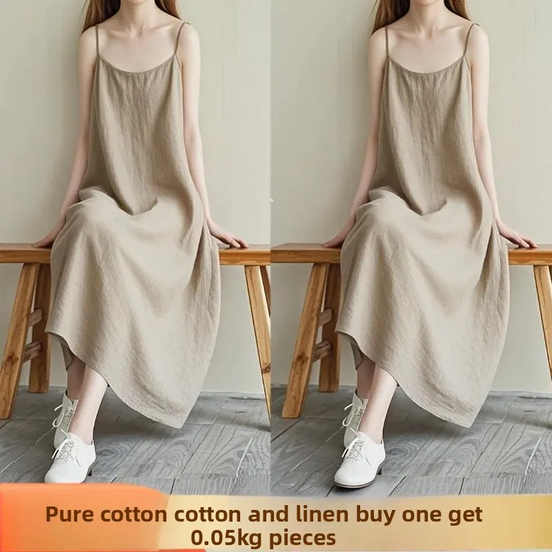 Camel + camel [2 pack]]