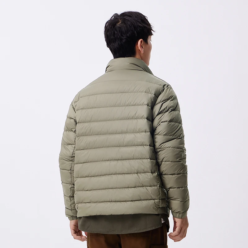 Semir Down Jacket Men Three-Proof Lightweight Short Jacket New Winter Warm Solid Color Versatile Collar Top