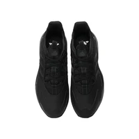 Adidas 2025 Men's ALPHAEDGE +SPW FTW- Running Sneakers JP5227 6