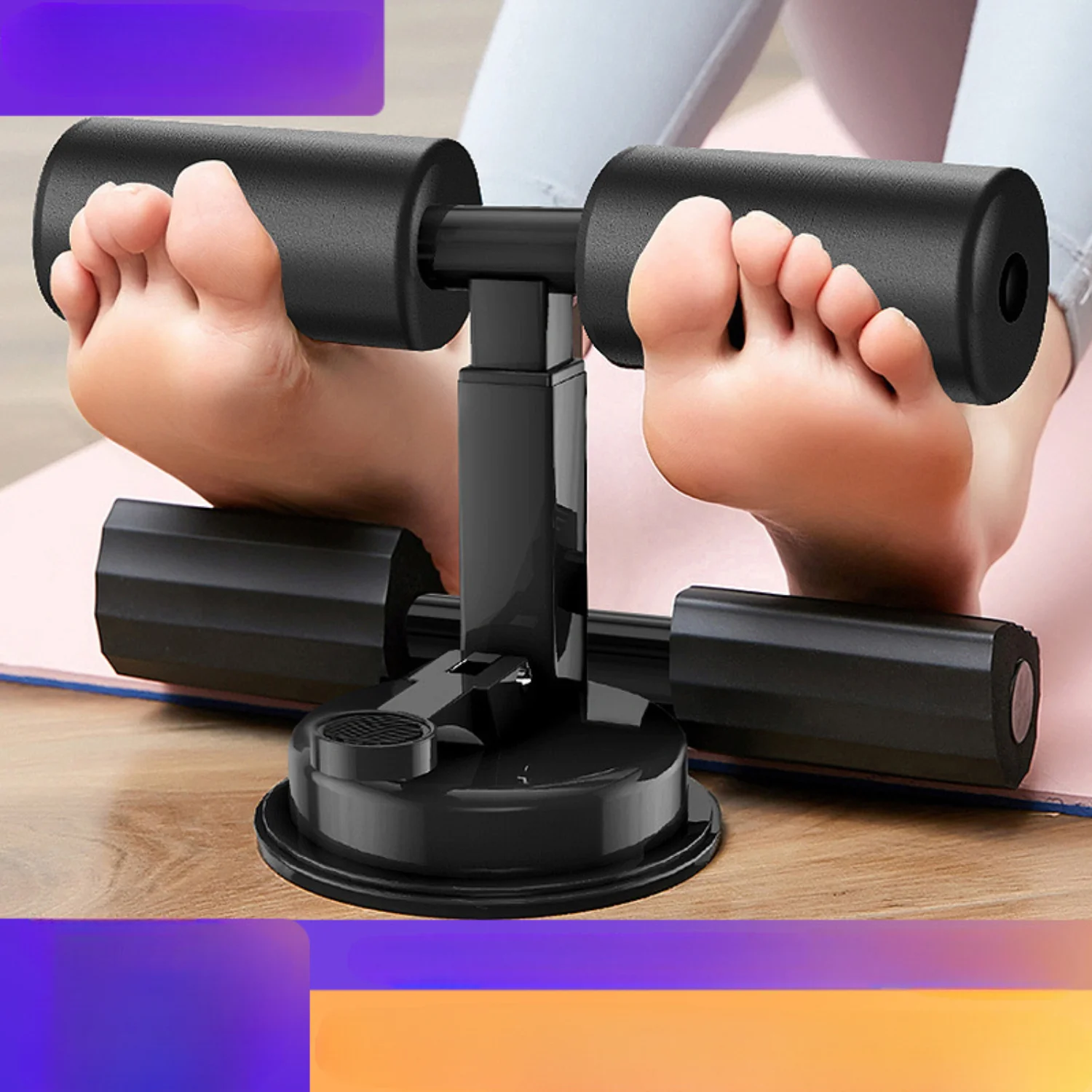 1pc Sit-up Aid, Foot Fixing Device, Suction Cup Type Tummy Control Machine, Roller, Sports Bodybuilding Equipment