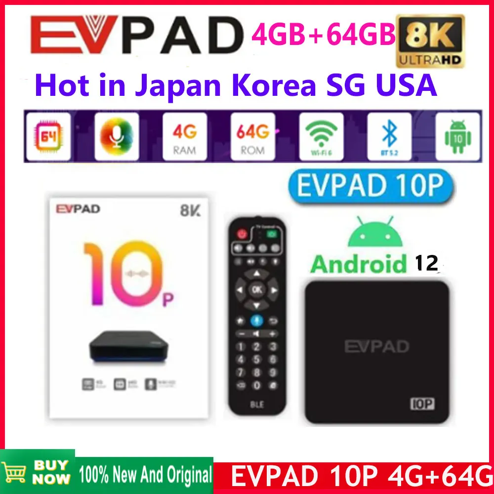 era EVPAD 10P 4GB RAM 64GB ROM 8K TV Box - Computers Dash Cam era EVPAD 10P 4GB RAM 64GB ROM 8K TV Box - Computers Dash Cam