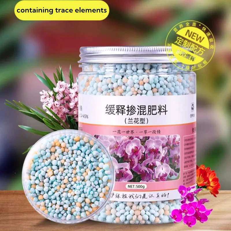 500g Professional Special Fertilizer For Orchid Butterfly Orchid Slow Release Potted Bonsai Garden Compound Fertilizer