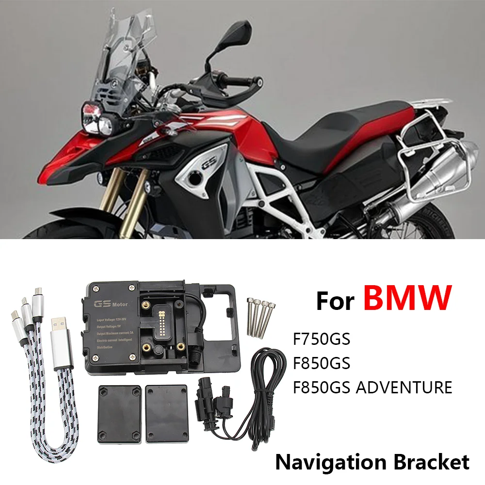 

For BMW F700GS F800GS Phone GPS Navigation Plate Bracket with USB Charger Motorcycle Navigation Bracket USB Charging Support