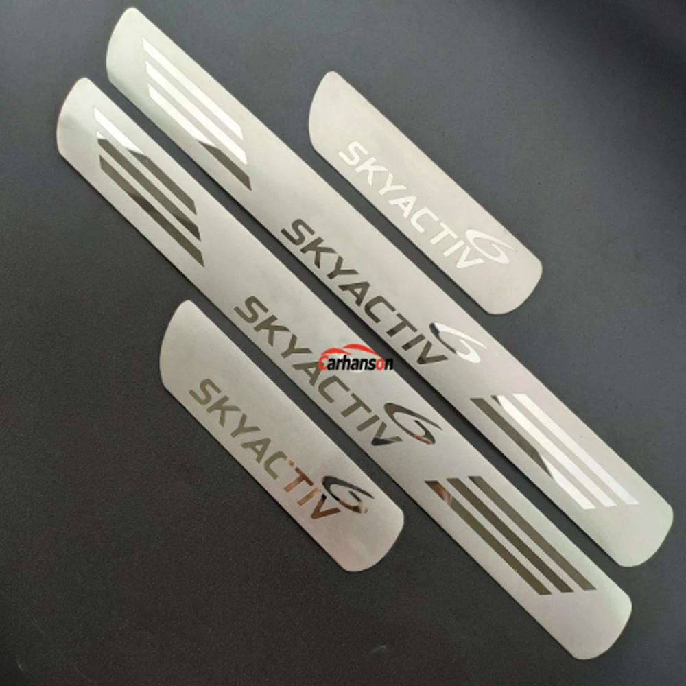 Рисунок 5 - Защитная Накладка на порог