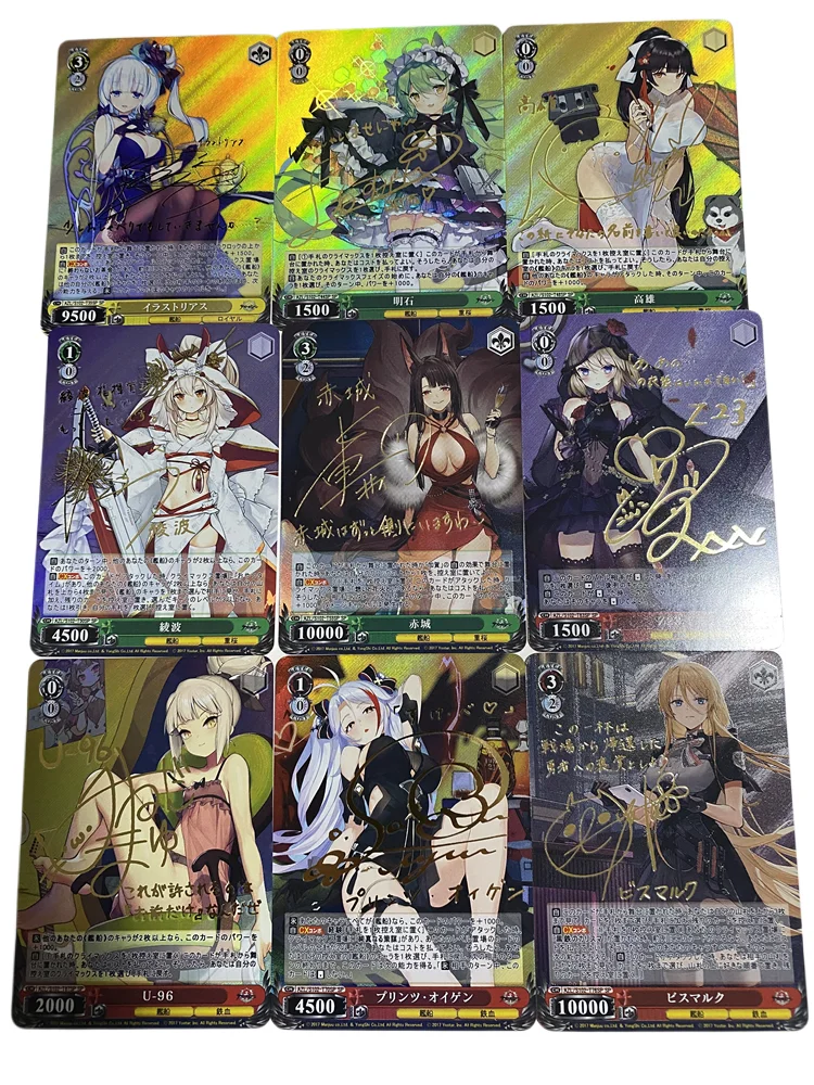 

9Pcs/set Anime Girls WS Refractive Hot Stamping Flash Signature Cards Kawaii Hatsune Anime Collection Card Gifts Toy for Friends