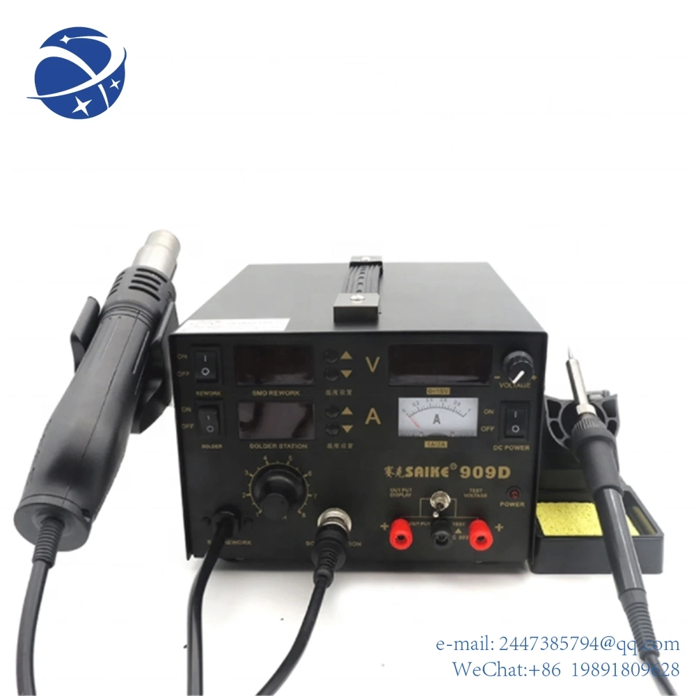 

Yun Yi SAIKE 909D hot air gun smd soldering 3in1 rework station