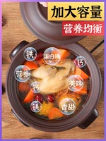 6L Electric slow cooker Purple clay Stew pot Home appliances Automatic Cuisine intelligente crock pot Smart sous vide cooker 4