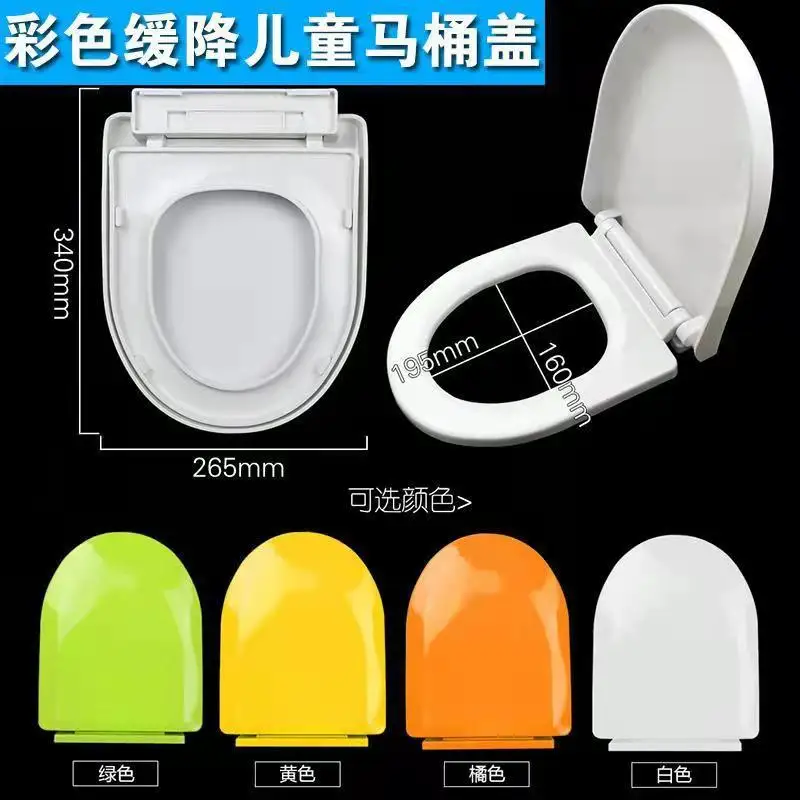 

Double Layer Child Adult Toilet Seat Child Potty Training Cover Prevent Falling Toilet Lid For Kids PP Material Shape Pot