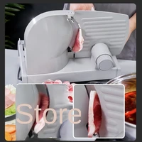Haoluck Mutton Roll Cutting Machine Home Electric Slicer Small Frozen Shaving Meat Cutting Machine Magic Tool 2