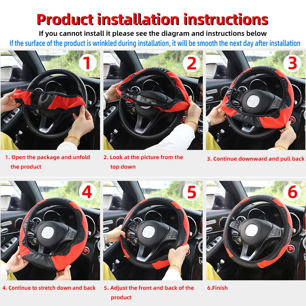 Carbon Fiber Steering Cover 3