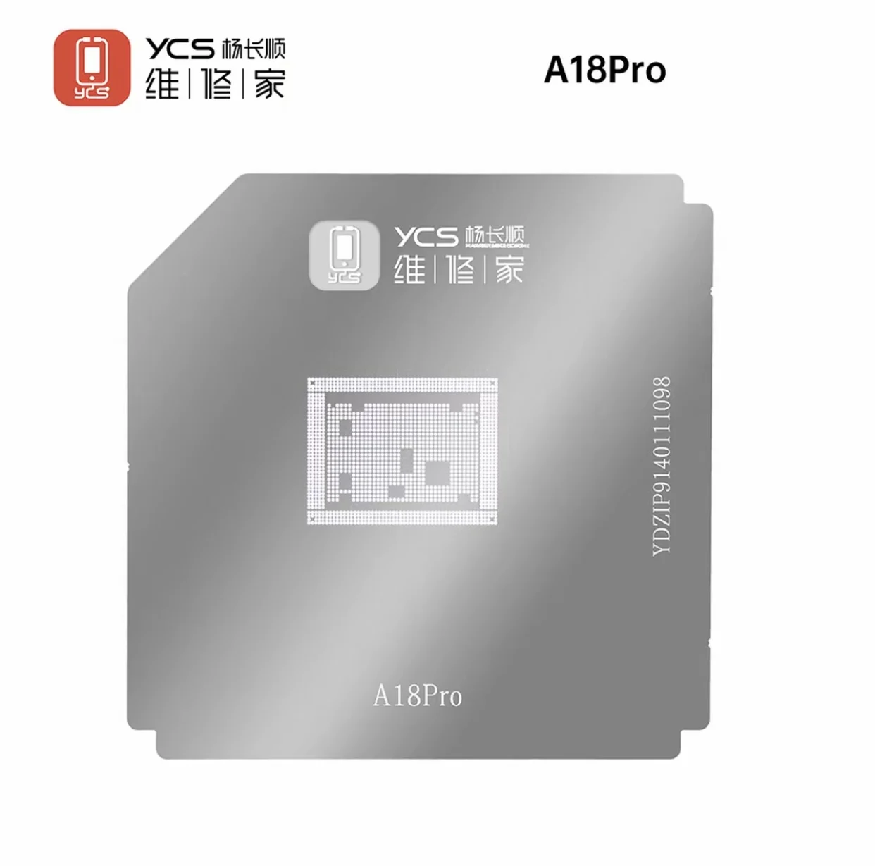 YCS 휴대폰 수리 애플 IP 납땜 스테이션 키트, CPU 스텐실 정밀 정렬, 납땜, 칩 수리.