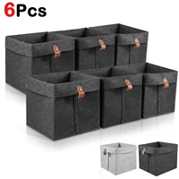 6Pcs Felt Fabric Storage Basket Large Capacity 12L Foldable Desktop Organizers Box for Home Closet Clothes Shoes Multipurpose 1