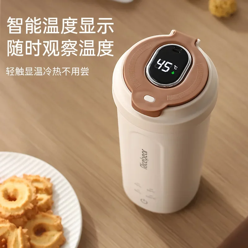 Smart Kettle Electric Water Cup Portable Mini Small Traveler USB Thermal Insulation Water Cup Electric Kettle 3
